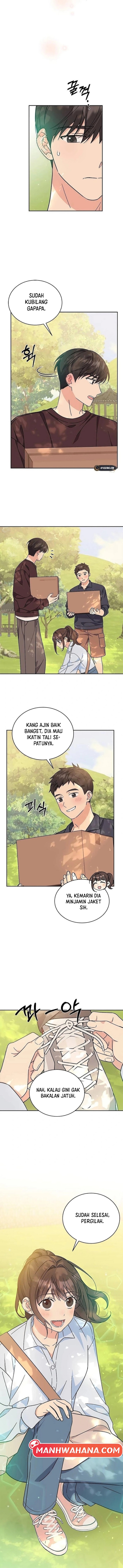 Ugly Complex - Chapter 12 7 Ugly Complex - Chapter 12 7