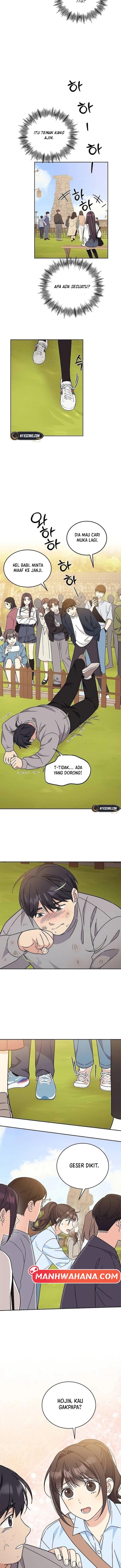 Ugly Complex - Chapter 12 12 Ugly Complex - Chapter 12 12