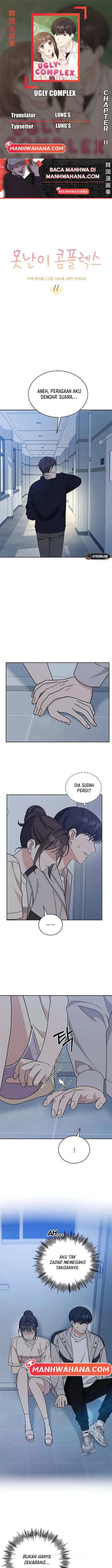 Ugly Complex - Chapter 11 1 Ugly Complex - Chapter 11 1