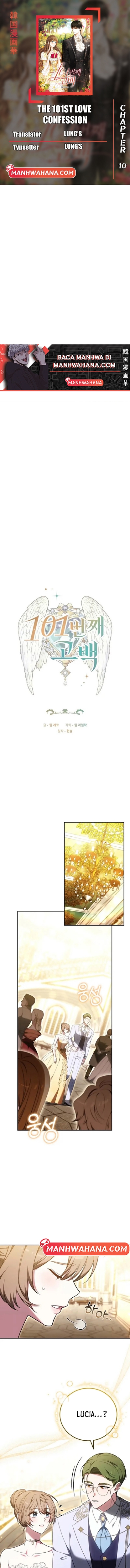 The 101st Confession - Chapter 10 1