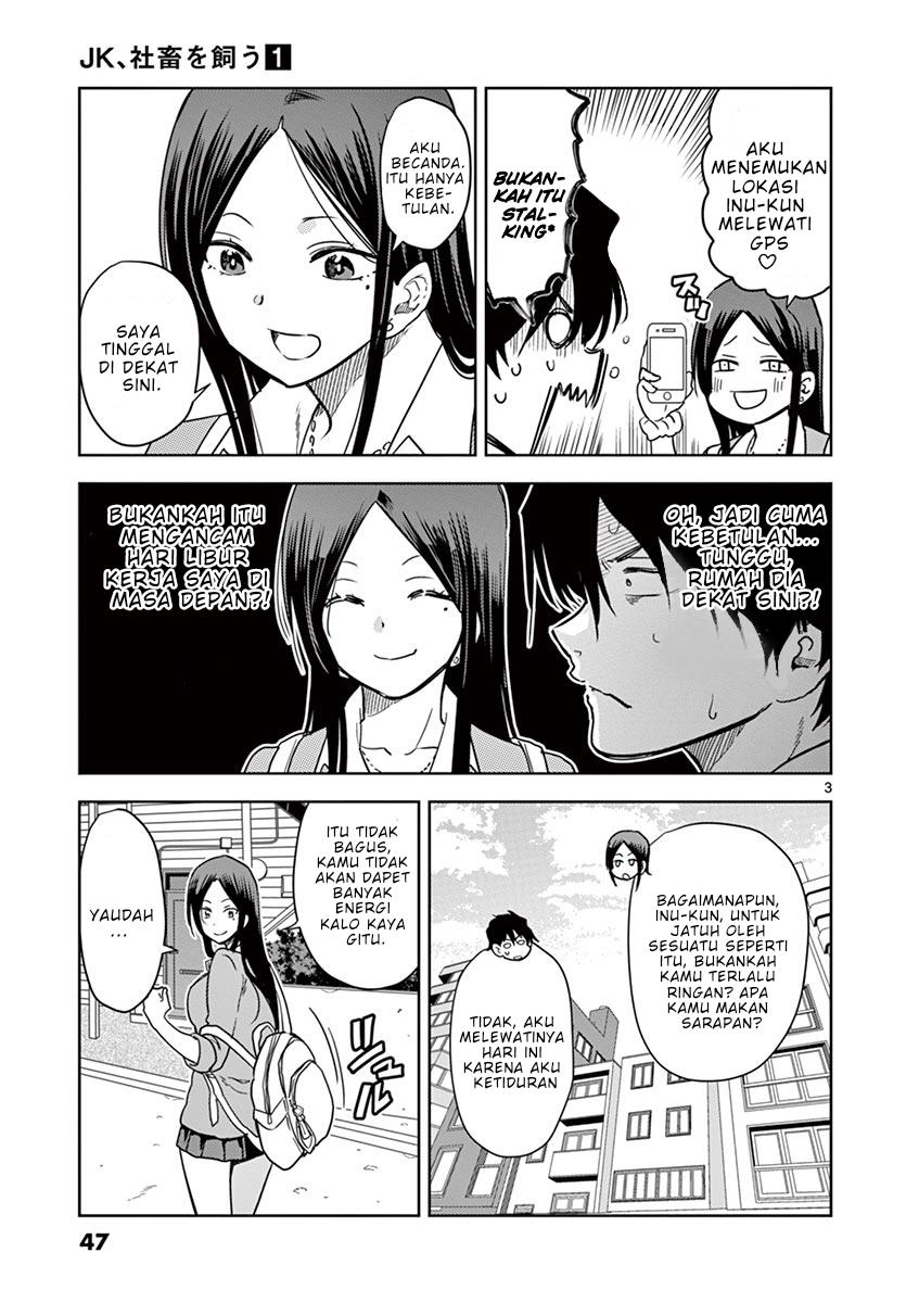 JK Shachiku wo Kau - Chapter 3 2 JK Shachiku wo Kau - Chapter 3 2
