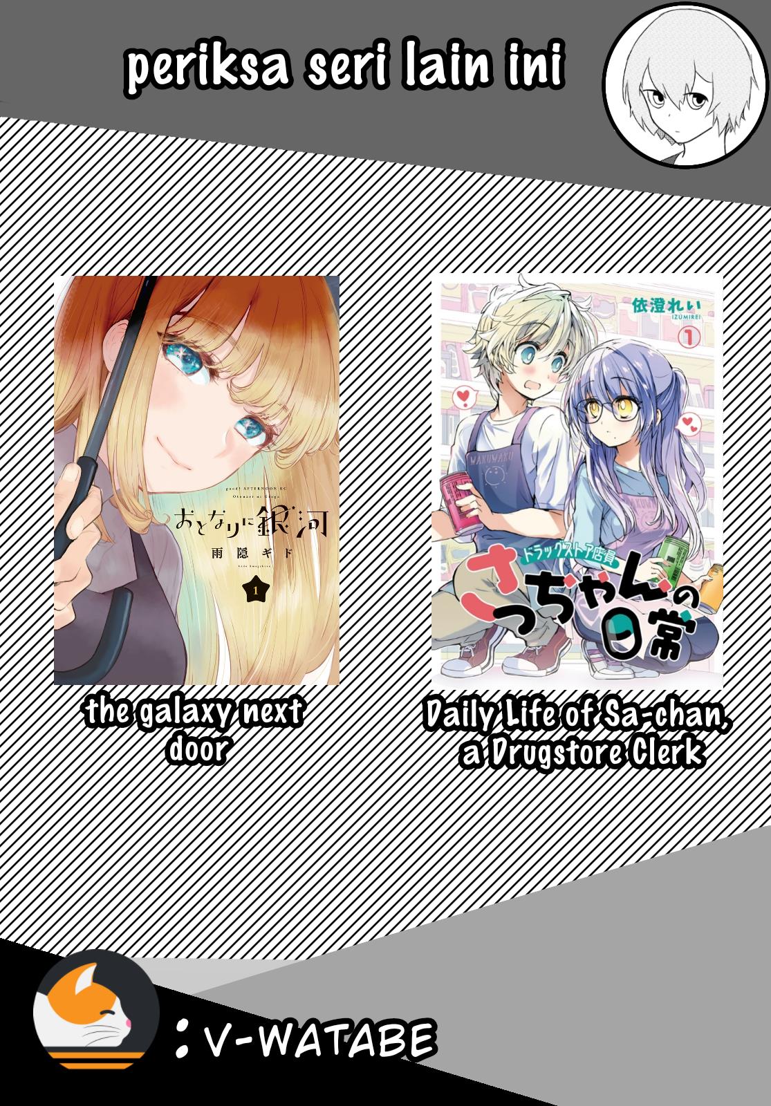 JK Shachiku wo Kau - Chapter 3 13 JK Shachiku wo Kau - Chapter 3 13