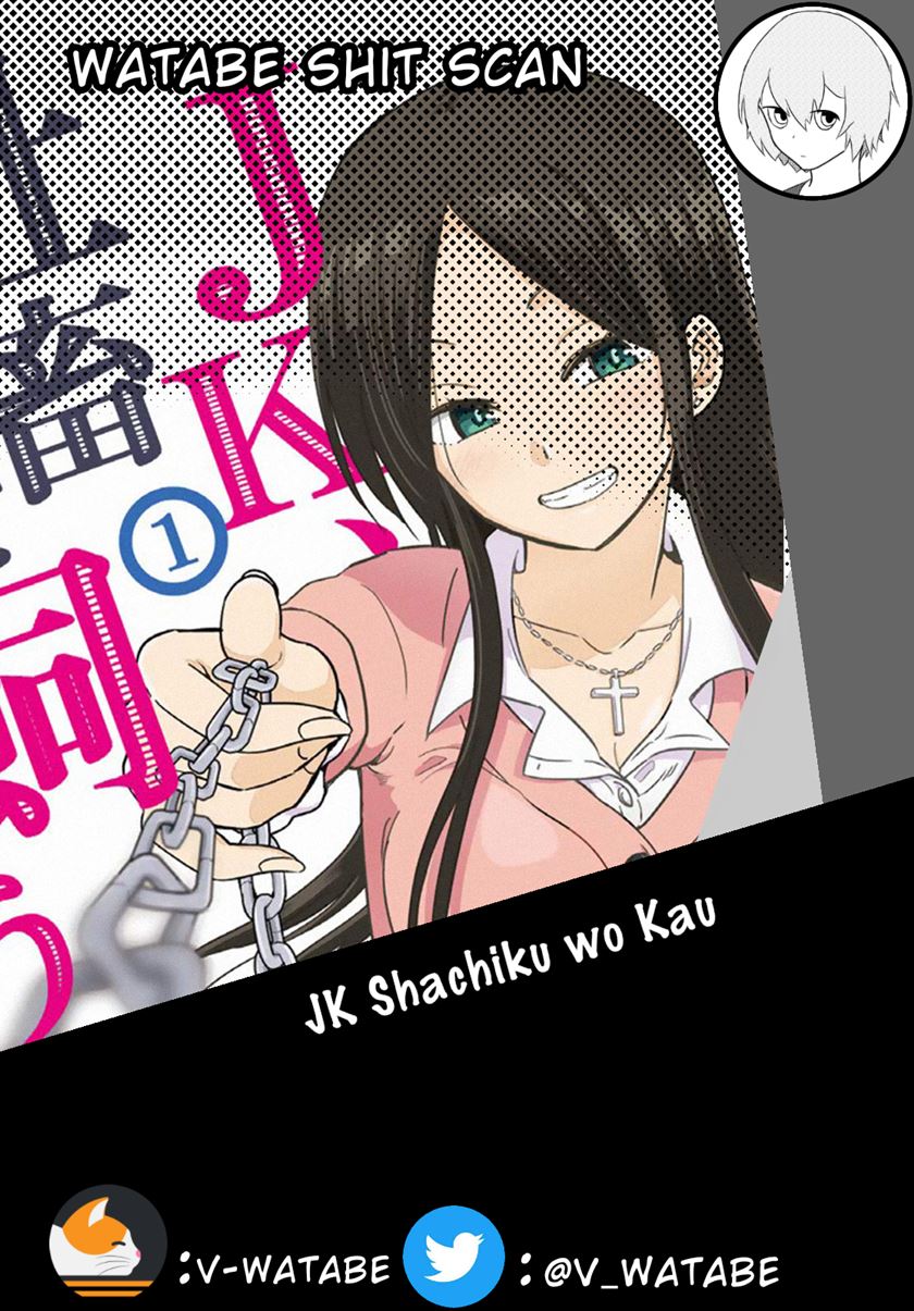 JK Shachiku wo Kau - Chapter 1 29