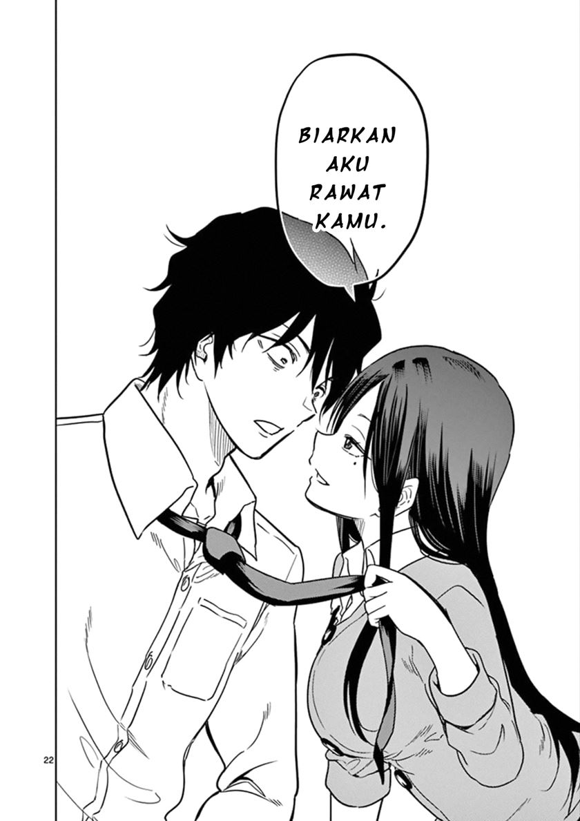 JK Shachiku wo Kau - Chapter 1 23