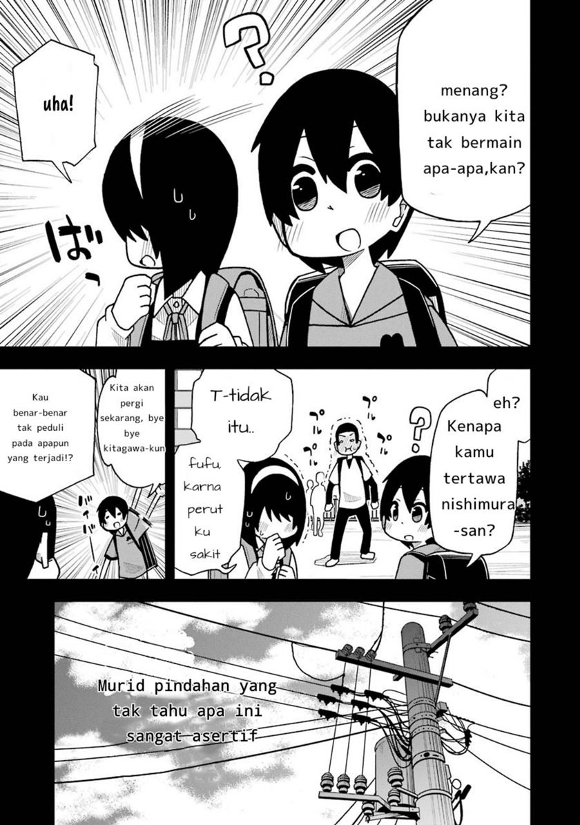 Jijyou wo Shiranai Tenkousei ga Guigui Kuru - Chapter 2 16 Jijyou wo Shiranai Tenkousei ga Guigui Kuru - Chapter 2 16