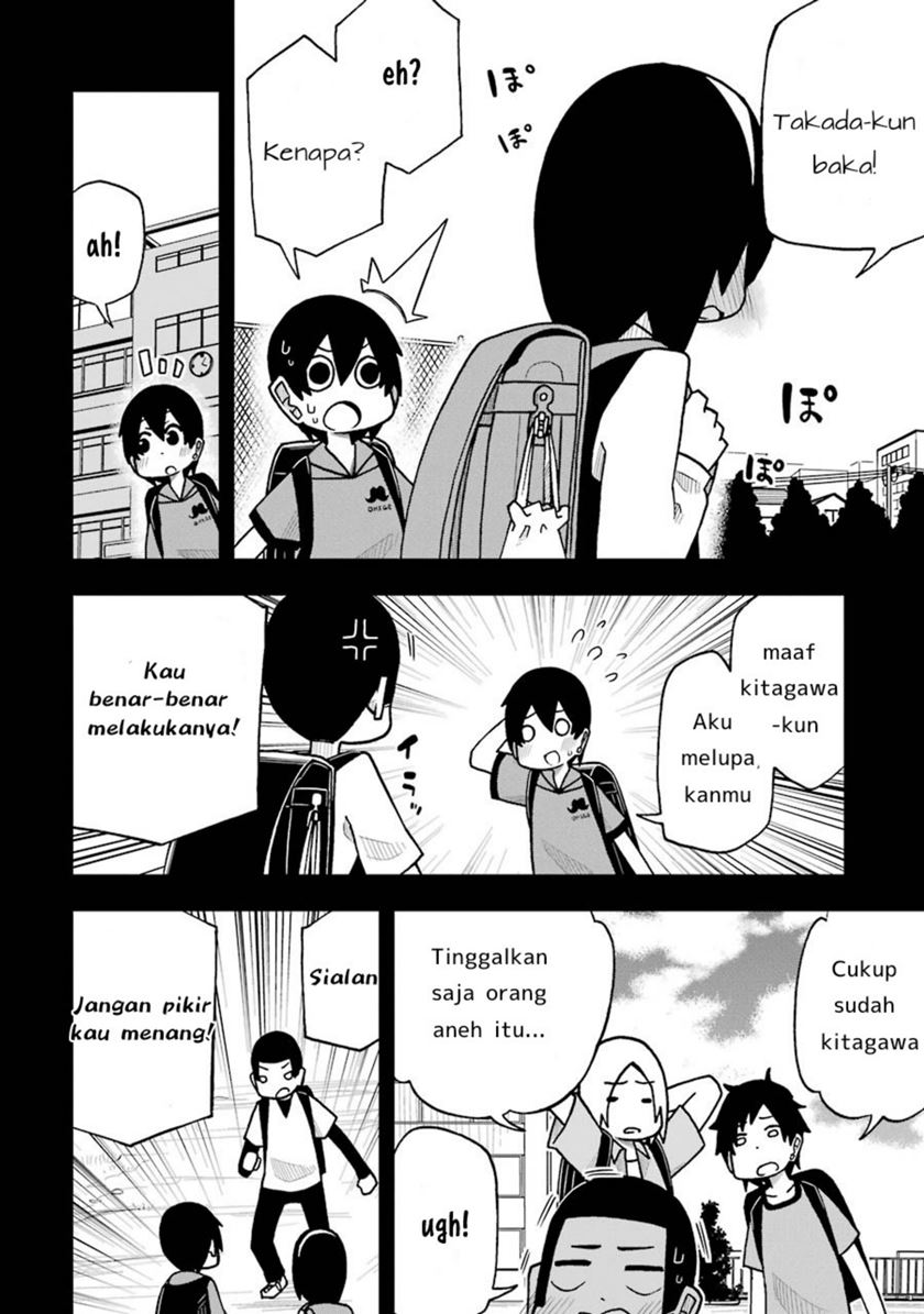 Jijyou wo Shiranai Tenkousei ga Guigui Kuru - Chapter 2 15 Jijyou wo Shiranai Tenkousei ga Guigui Kuru - Chapter 2 15