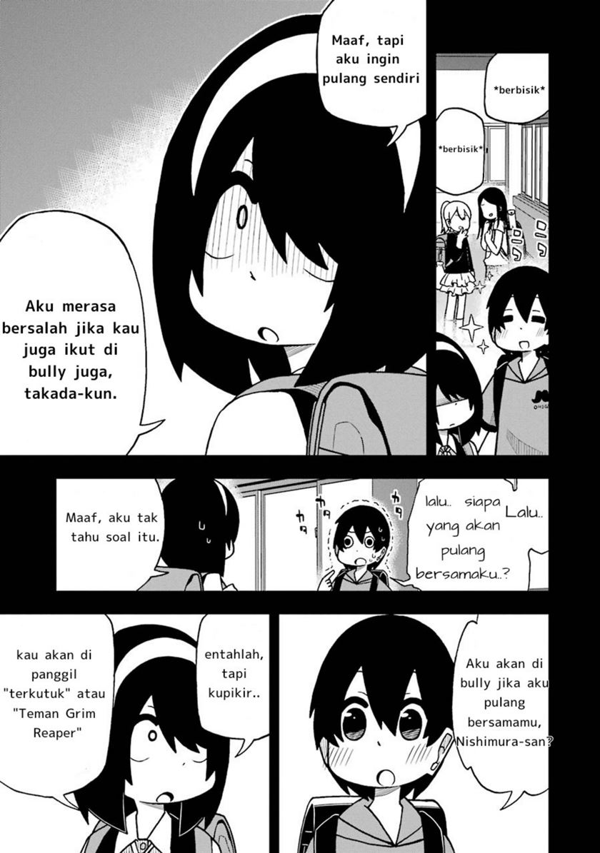 Jijyou wo Shiranai Tenkousei ga Guigui Kuru - Chapter 2 5 Jijyou wo Shiranai Tenkousei ga Guigui Kuru - Chapter 2 5