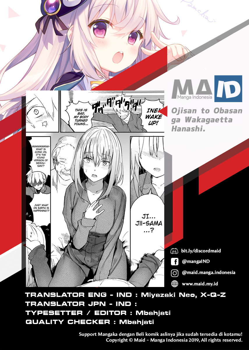Jiisan Baasan Wakagaeru - Chapter 21 1 Jiisan Baasan Wakagaeru - Chapter 21 1