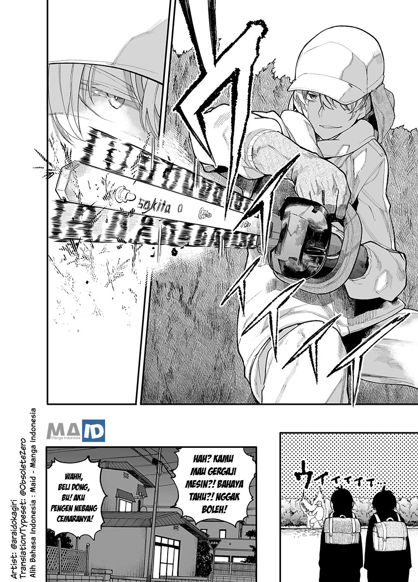Jiisan Baasan Wakagaeru - Chapter 21 7 Jiisan Baasan Wakagaeru - Chapter 21 7