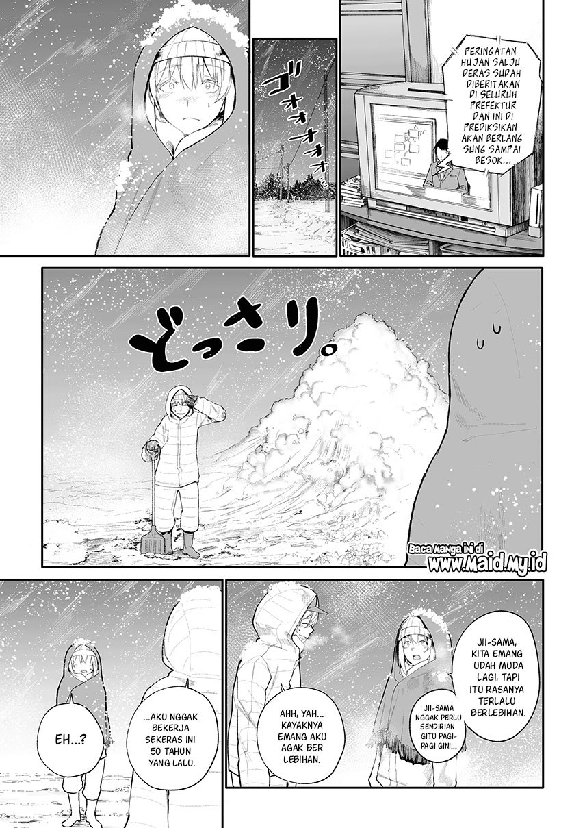 Jiisan Baasan Wakagaeru - Chapter 14 6