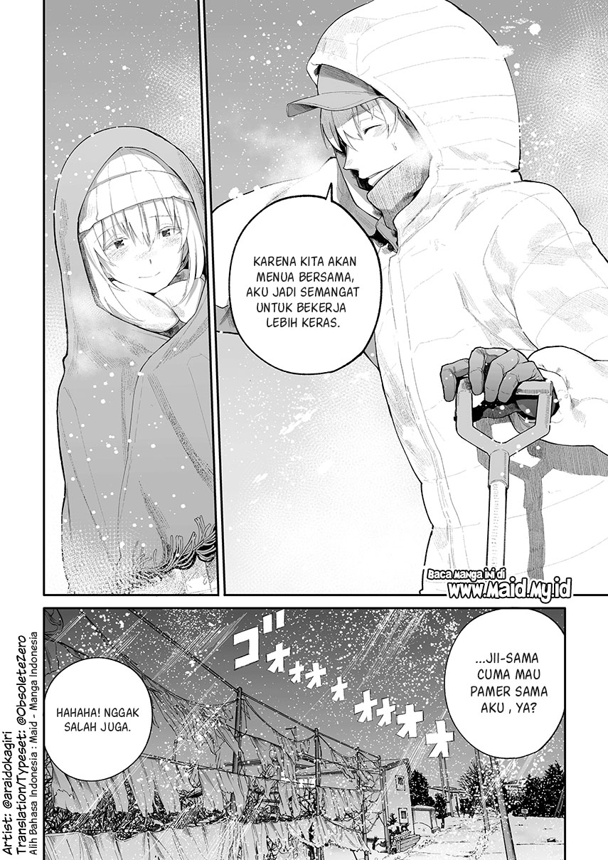 Jiisan Baasan Wakagaeru - Chapter 14 7