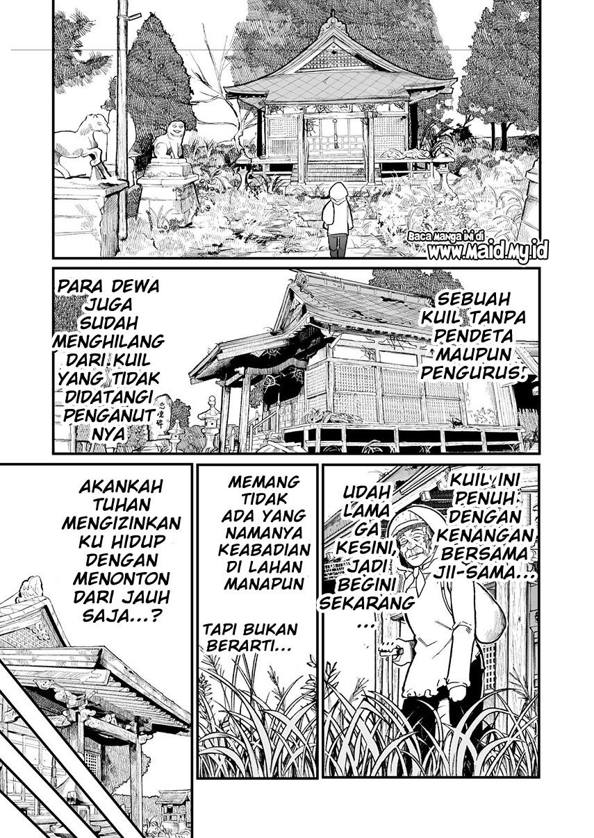 Jiisan Baasan Wakagaeru - Chapter 44 3 Jiisan Baasan Wakagaeru - Chapter 44 3
