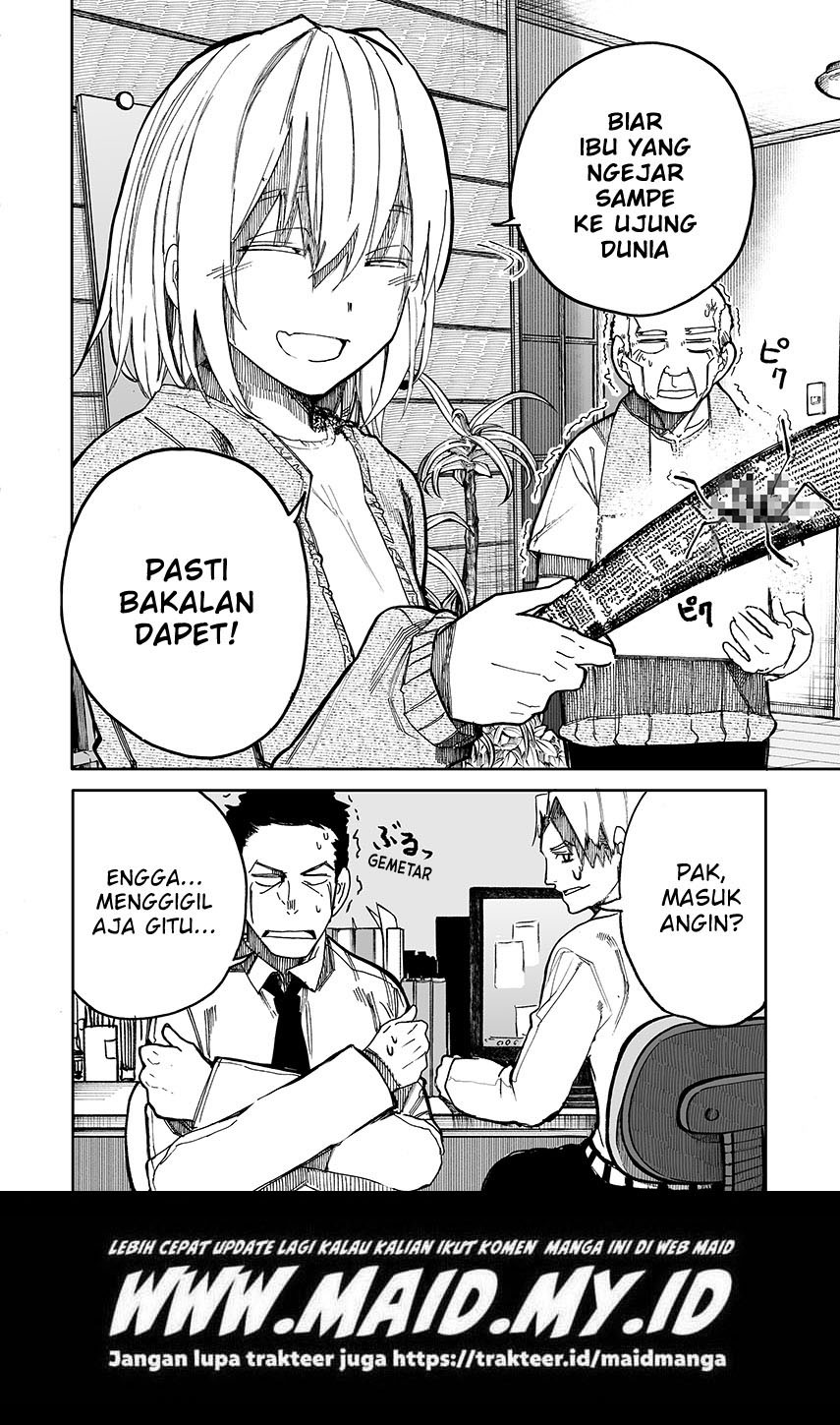 Jiisan Baasan Wakagaeru - Chapter 54 6