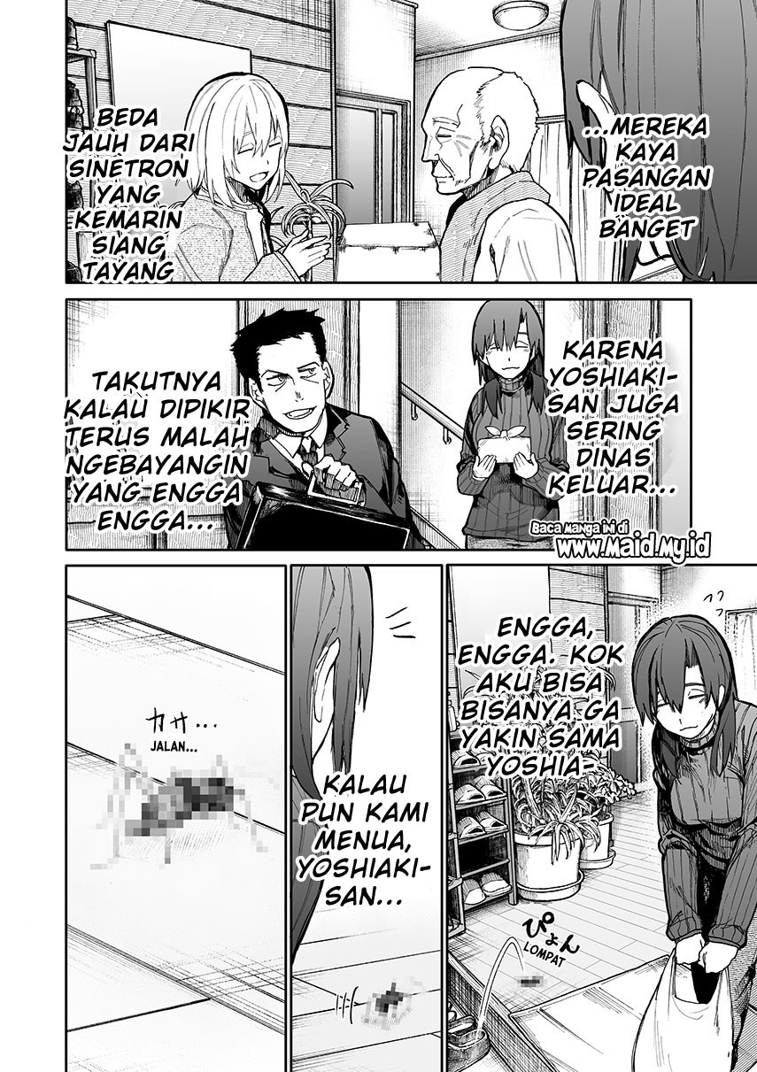 Jiisan Baasan Wakagaeru - Chapter 54 4