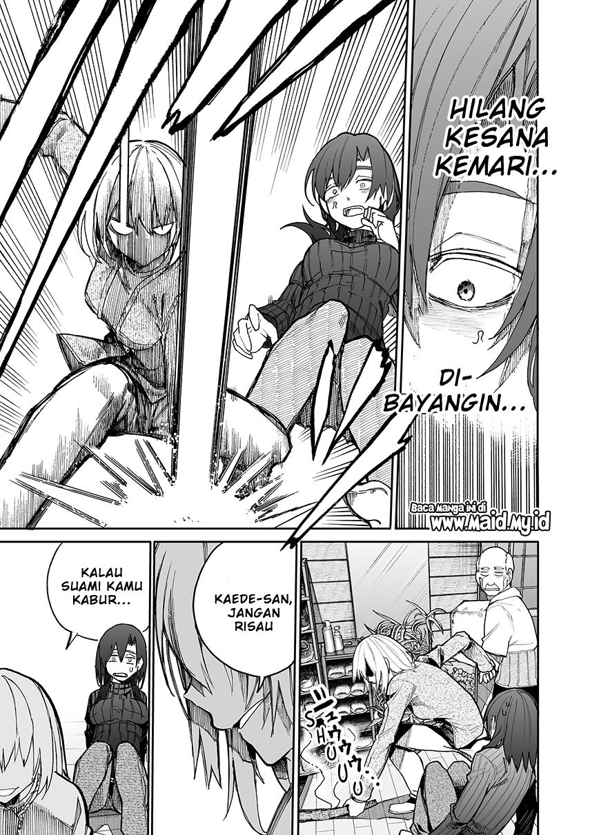 Jiisan Baasan Wakagaeru - Chapter 54 5