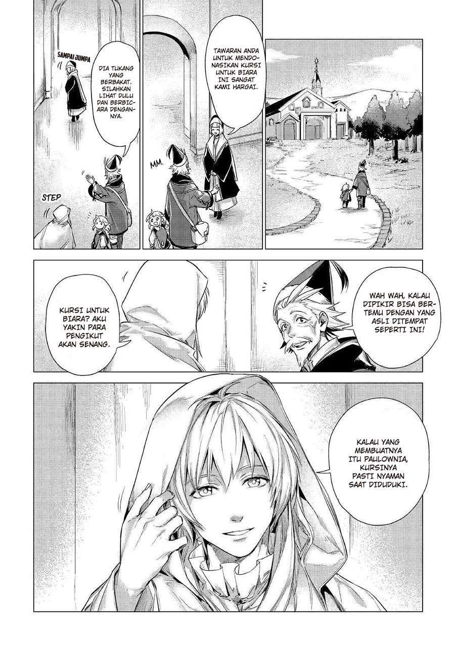 Jiisama ga Iku - Chapter 11 22 Jiisama ga Iku - Chapter 11 22