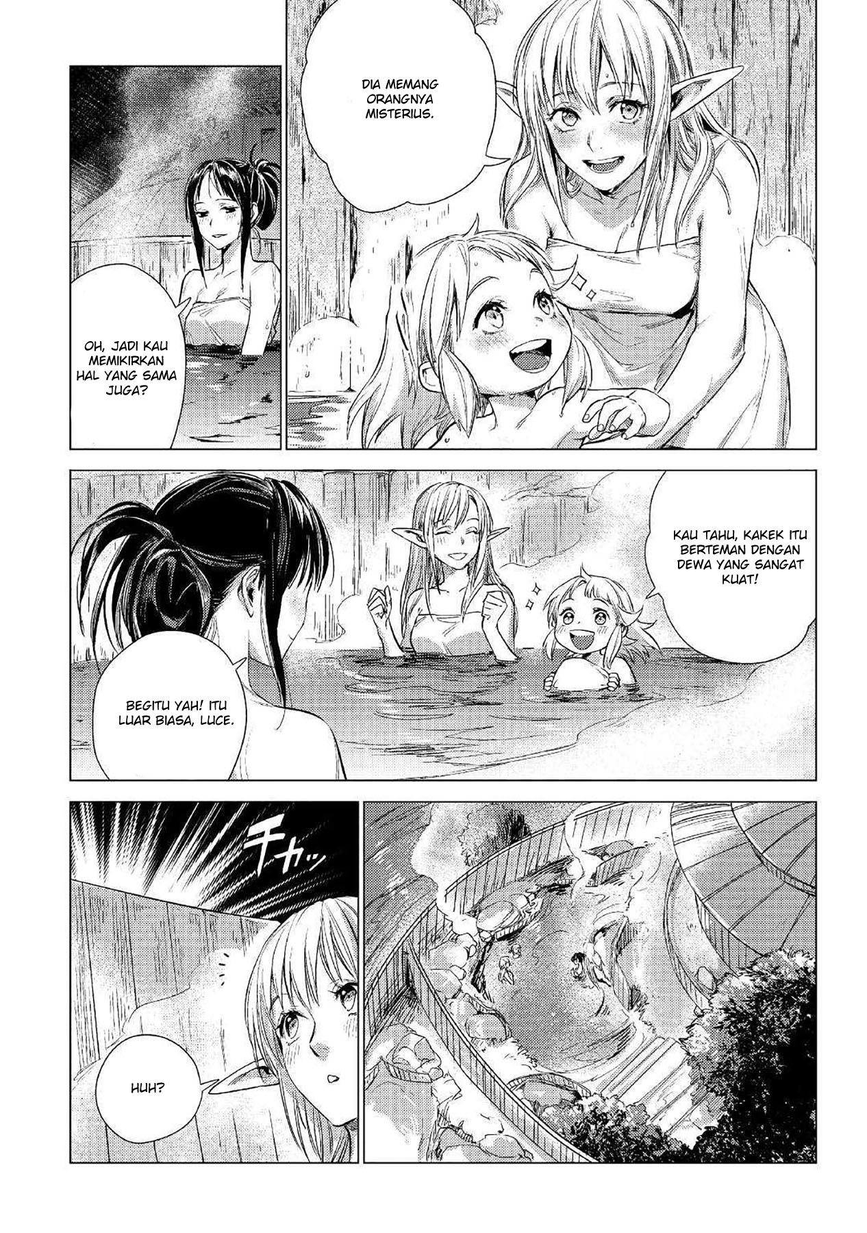 Jiisama ga Iku - Chapter 14 22