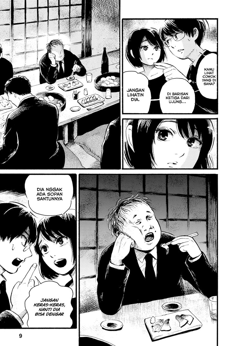 Jinjori Barai - Chapter 1 9 Jinjori Barai - Chapter 1 9