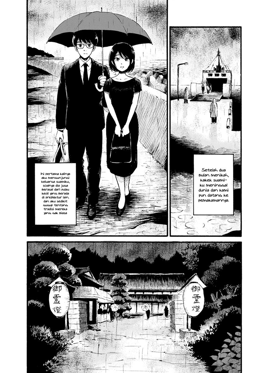 Jinjori Barai - Chapter 1 2 Jinjori Barai - Chapter 1 2