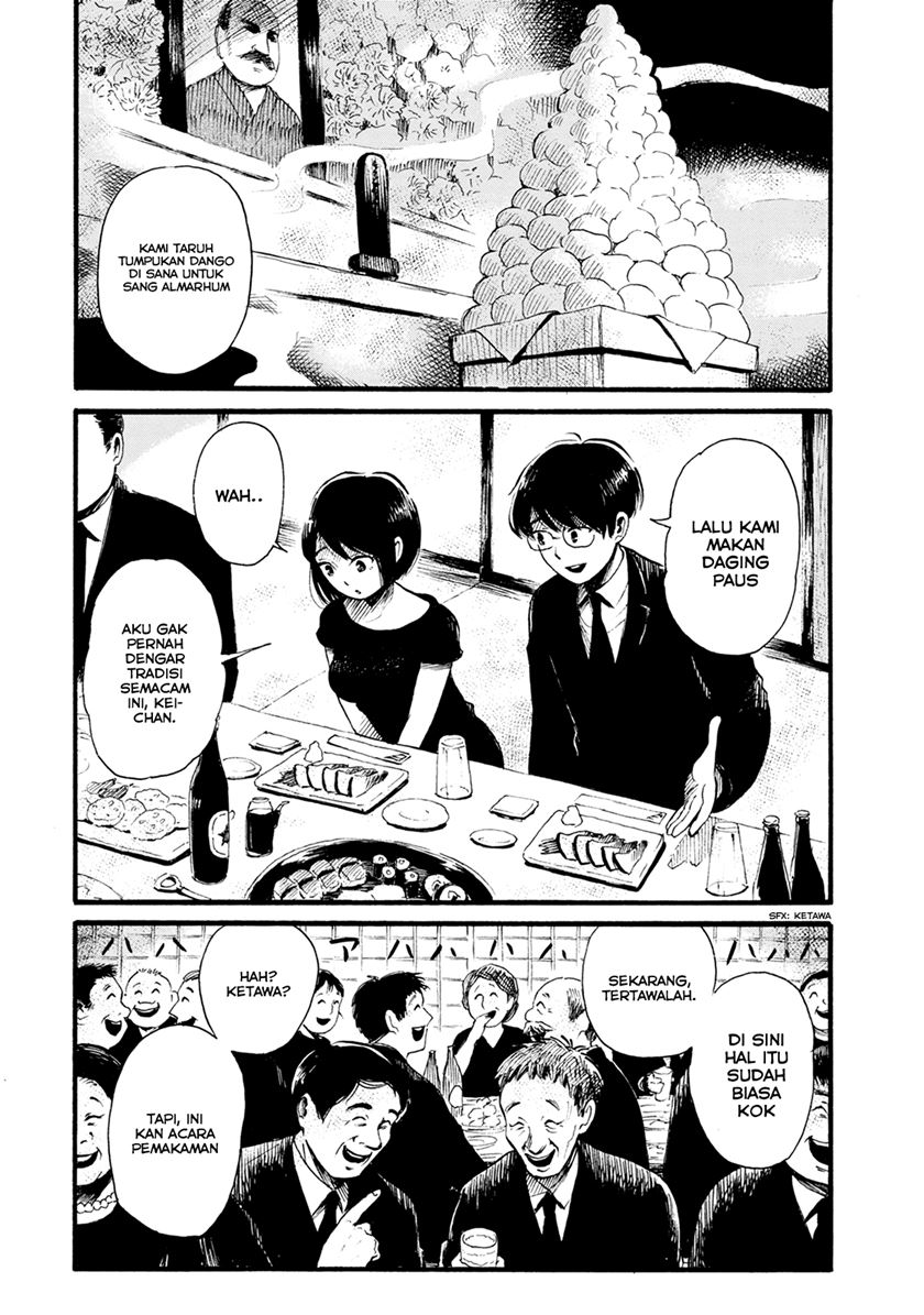 Jinjori Barai - Chapter 1 3 Jinjori Barai - Chapter 1 3