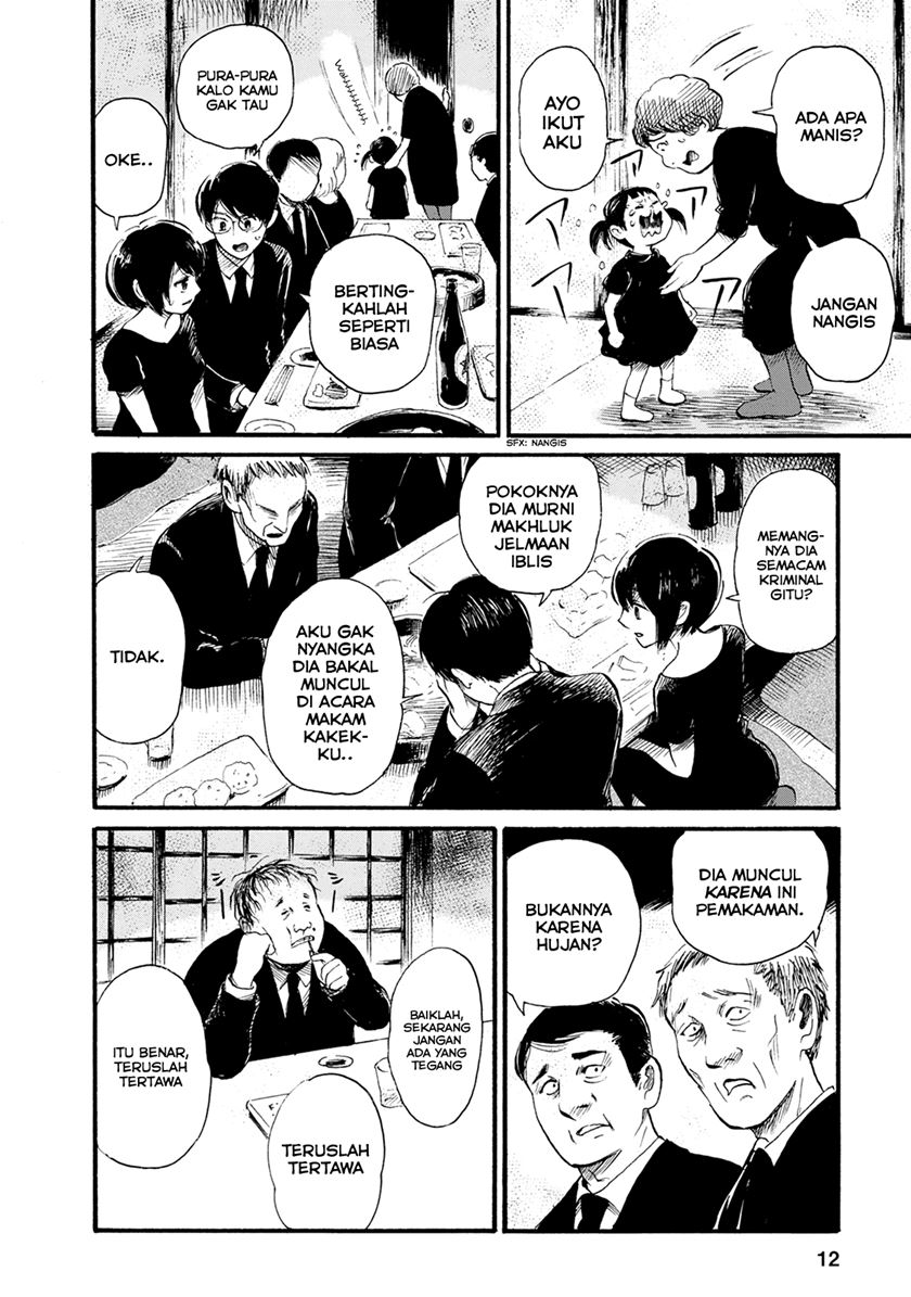 Jinjori Barai - Chapter 1 12 Jinjori Barai - Chapter 1 12