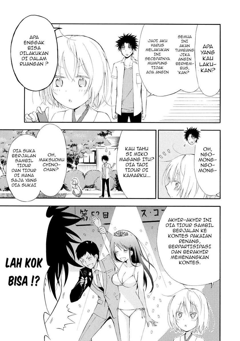 Jinja Yell! - Chapter 2 6
