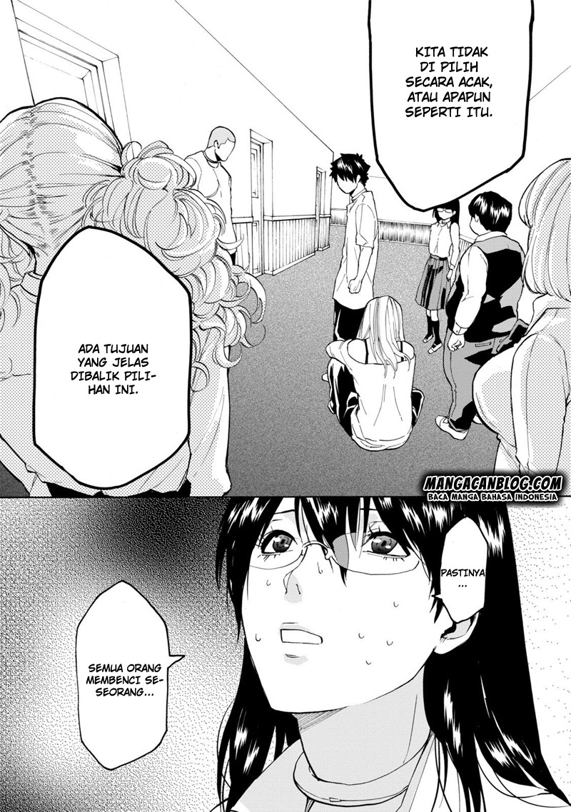 Jinrou Game - Chapter 07 22