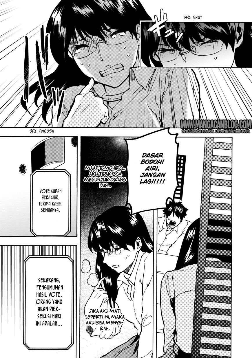 Jinrou Game - Chapter 11 22