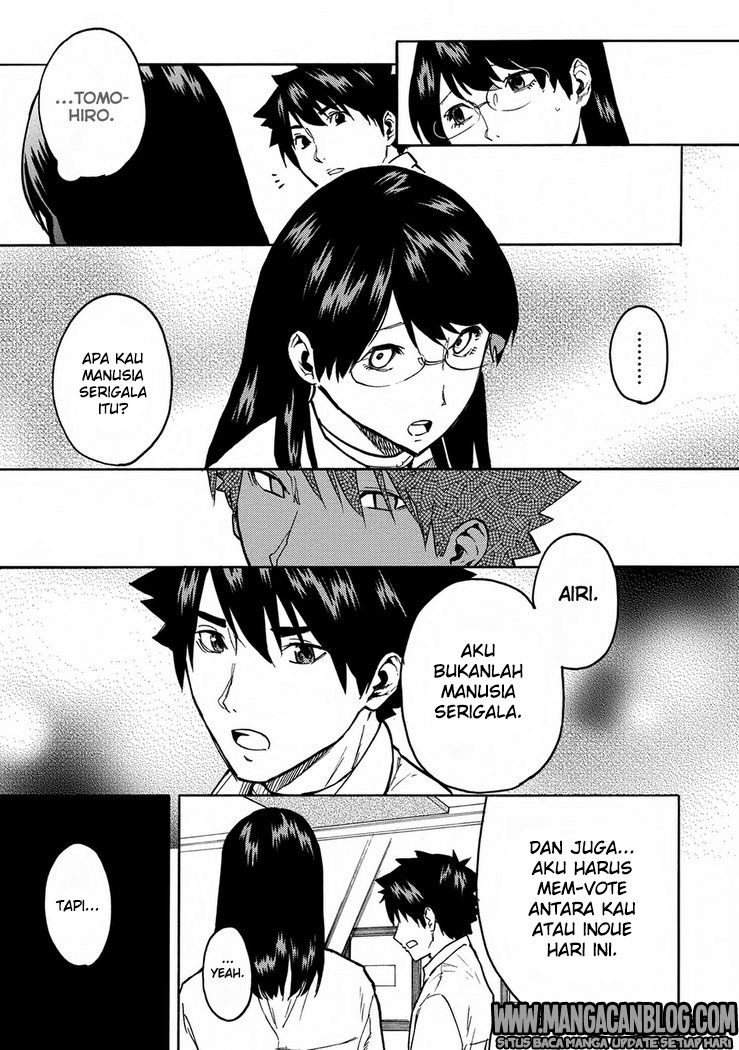 Jinrou Game - Chapter 16 22