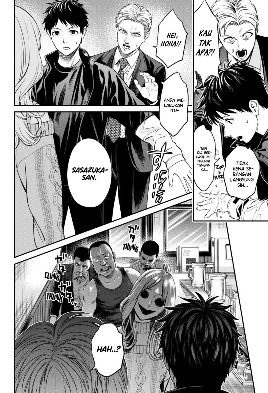 Jinrui-Shoku: Blight of Man - Chapter 21 18 Jinrui-Shoku: Blight of Man - Chapter 21 18