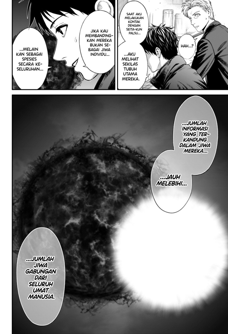 Jinrui-Shoku: Blight of Man - Chapter 21 14 Jinrui-Shoku: Blight of Man - Chapter 21 14