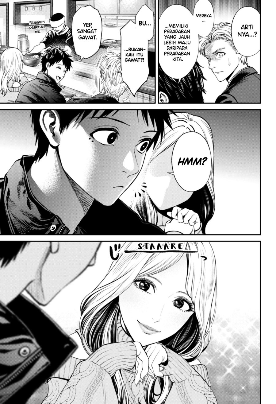 Jinrui-Shoku: Blight of Man - Chapter 21 15 Jinrui-Shoku: Blight of Man - Chapter 21 15