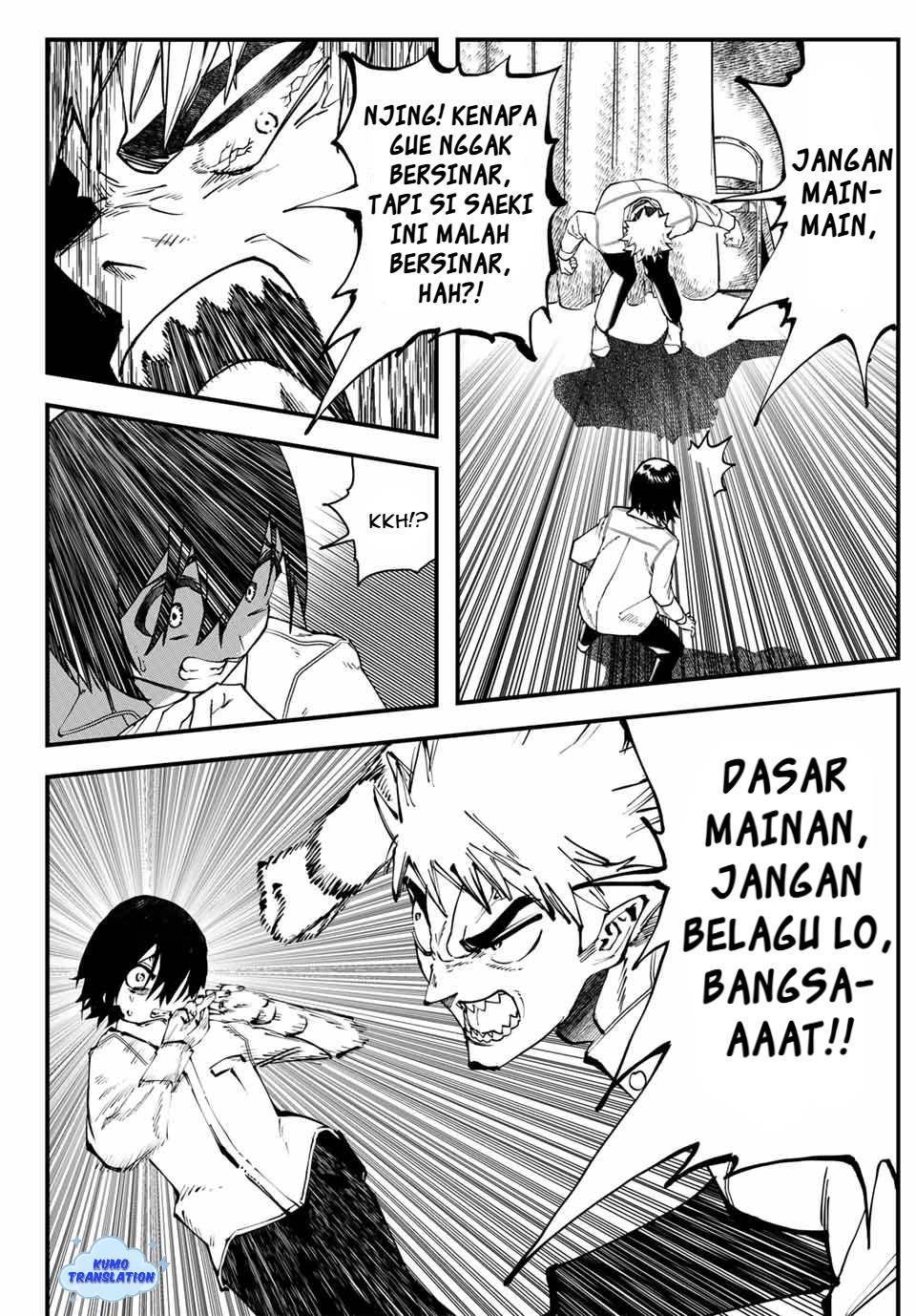 Jinsei Gyakuten Dungeon - Chapter 1 22 Jinsei Gyakuten Dungeon - Chapter 1 22
