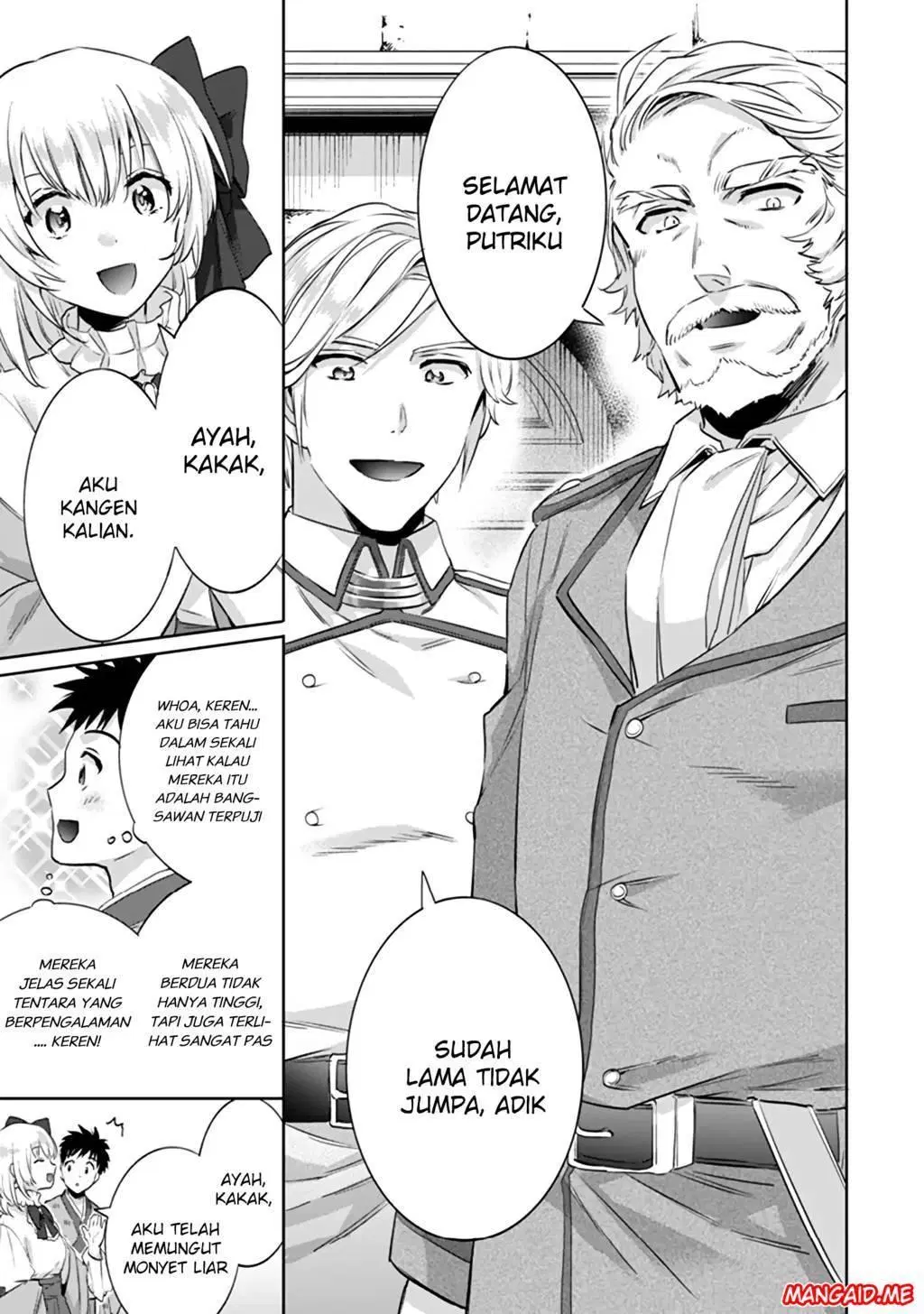 Jimi na Kensei wa Sore Demo Saikyou Desu - Chapter 04 10 Jimi na Kensei wa Sore Demo Saikyou Desu - Chapter 04 10