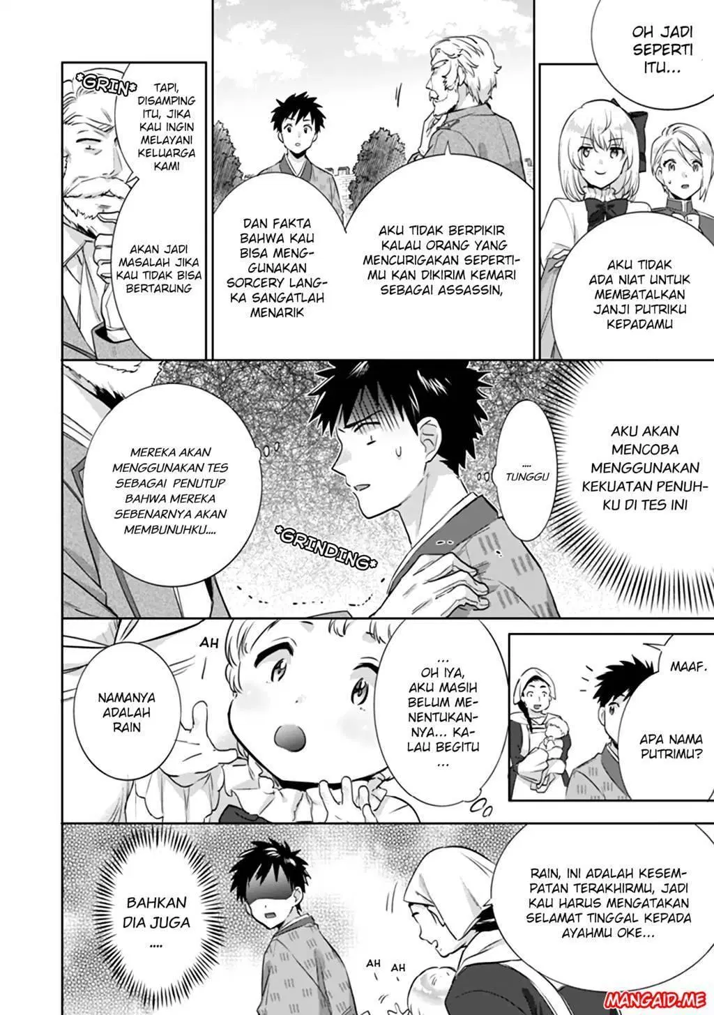 Jimi na Kensei wa Sore Demo Saikyou Desu - Chapter 04 15 Jimi na Kensei wa Sore Demo Saikyou Desu - Chapter 04 15