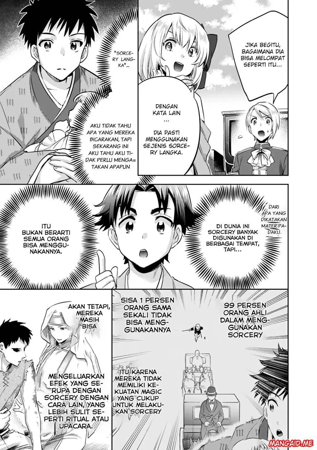 Jimi na Kensei wa Sore Demo Saikyou Desu - Chapter 04 4 Jimi na Kensei wa Sore Demo Saikyou Desu - Chapter 04 4