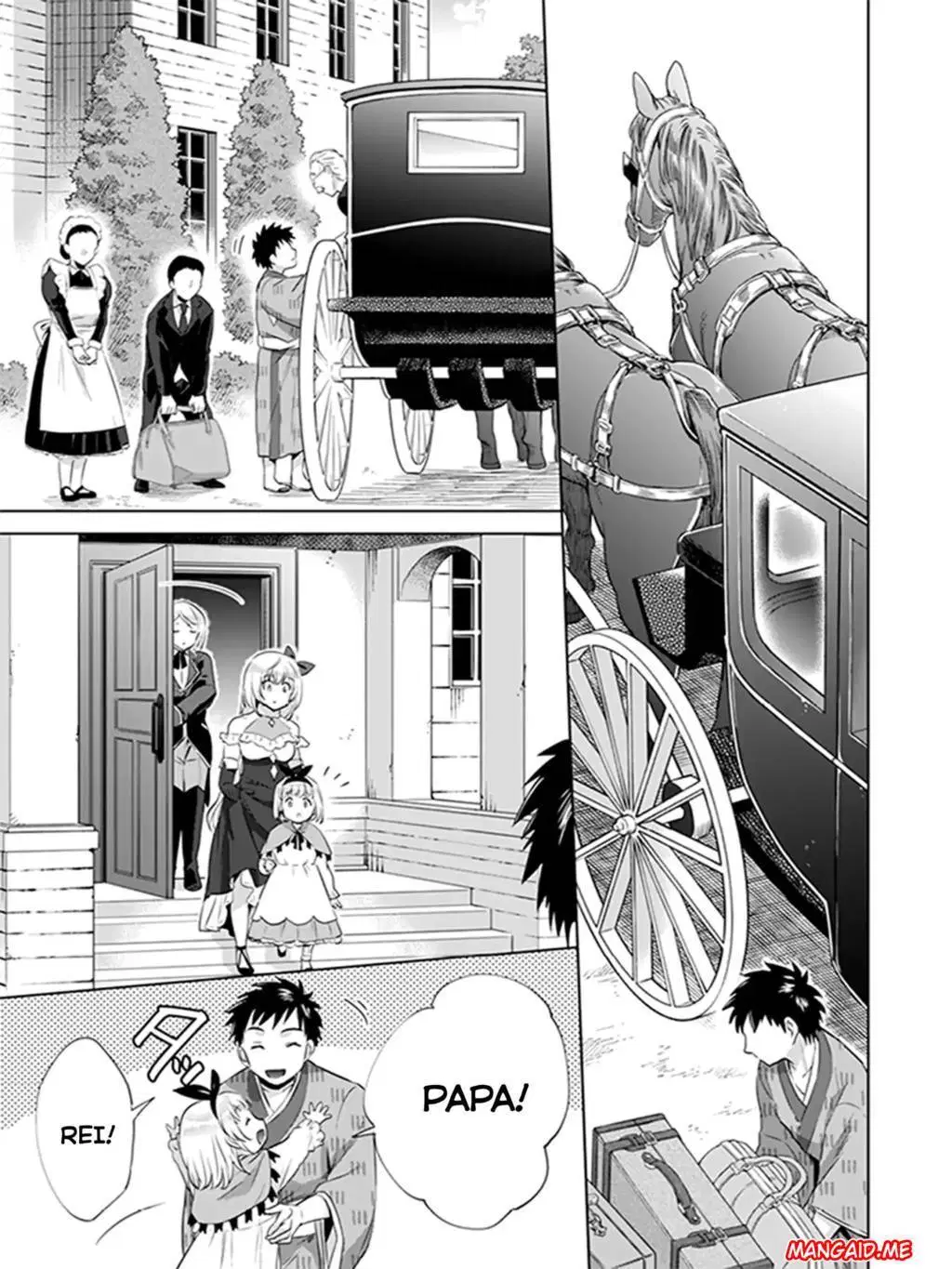 Jimi na Kensei wa Sore Demo Saikyou Desu - Chapter 05 14 Jimi na Kensei wa Sore Demo Saikyou Desu - Chapter 05 14