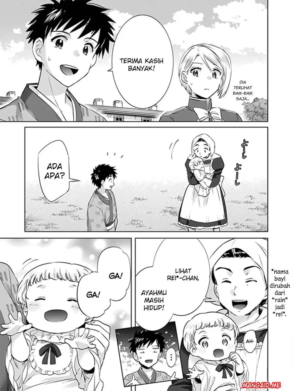 Jimi na Kensei wa Sore Demo Saikyou Desu - Chapter 05 4 Jimi na Kensei wa Sore Demo Saikyou Desu - Chapter 05 4