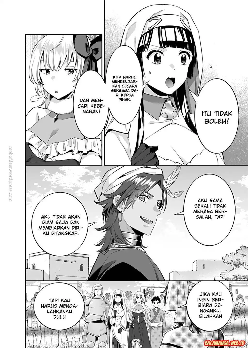 Jimi na Kensei wa Sore Demo Saikyou Desu - Chapter 17 10