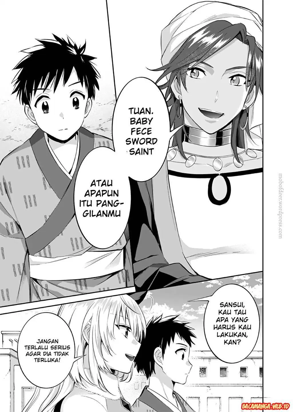 Jimi na Kensei wa Sore Demo Saikyou Desu - Chapter 17 11