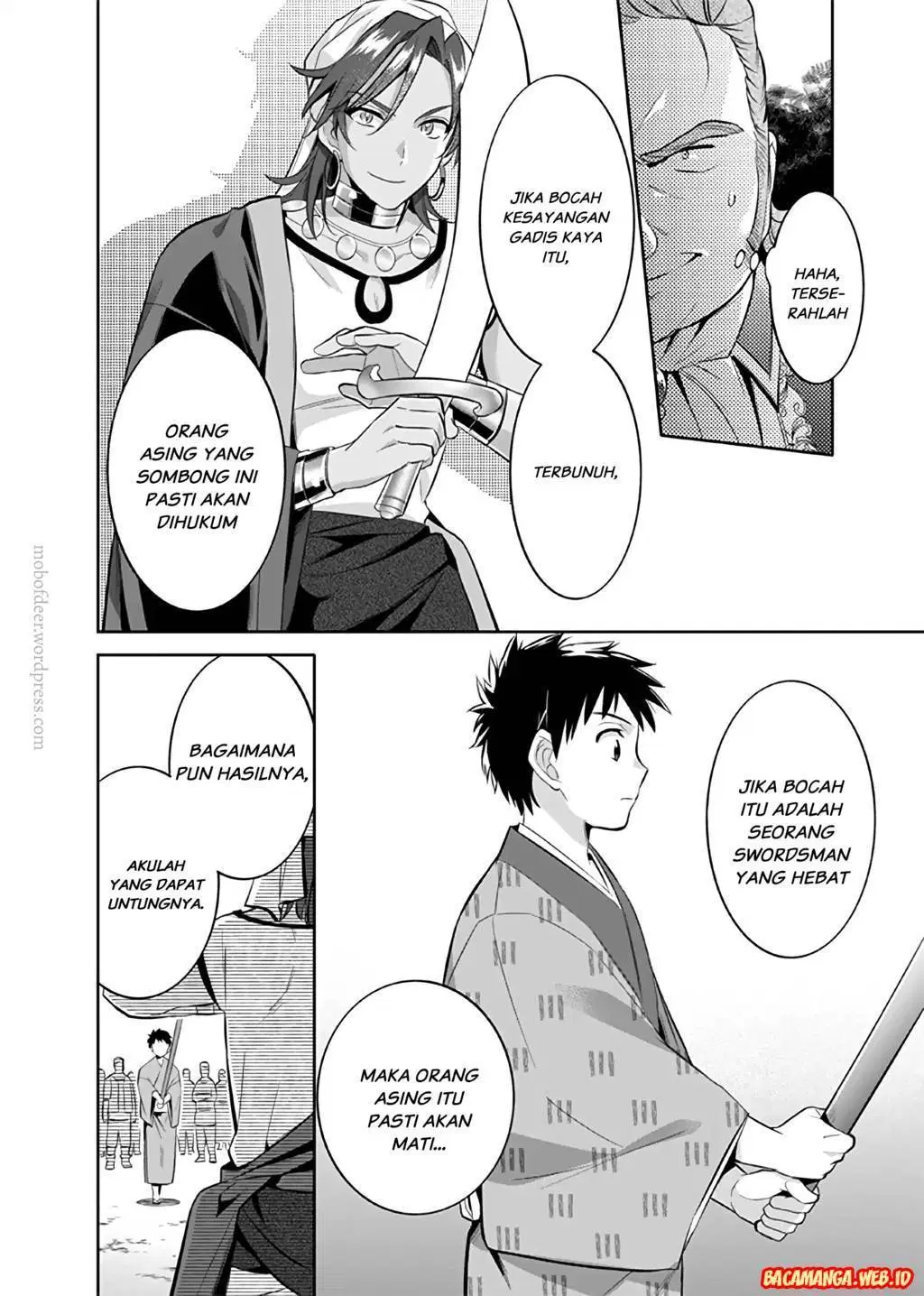 Jimi na Kensei wa Sore Demo Saikyou Desu - Chapter 17 14