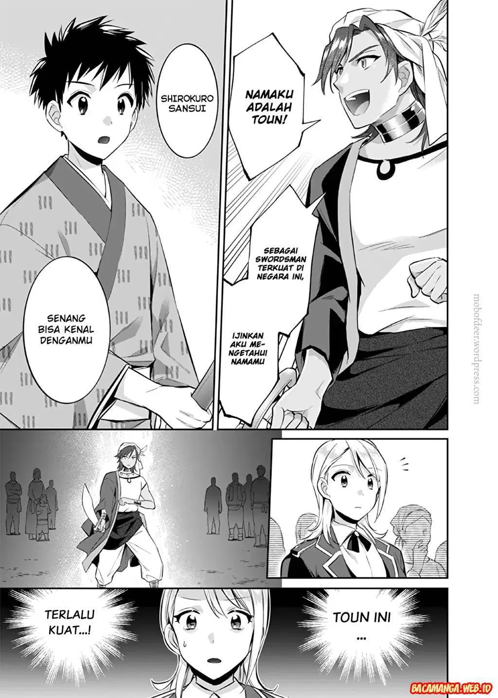 Jimi na Kensei wa Sore Demo Saikyou Desu - Chapter 17 15