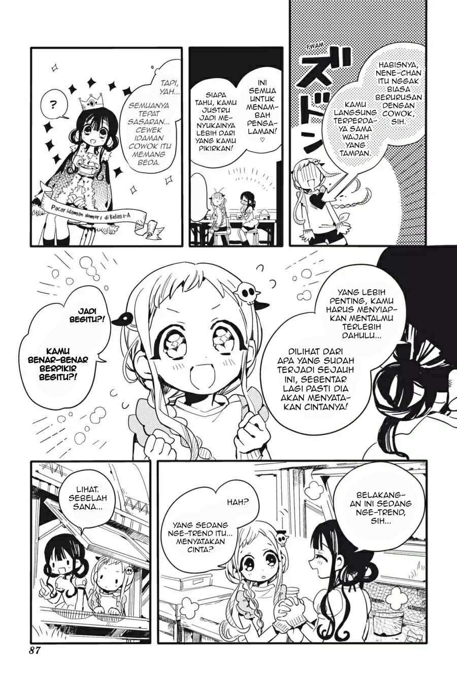 Jibaku Shounen Hanako-kun - Chapter 8 9 Jibaku Shounen Hanako-kun - Chapter 8 9