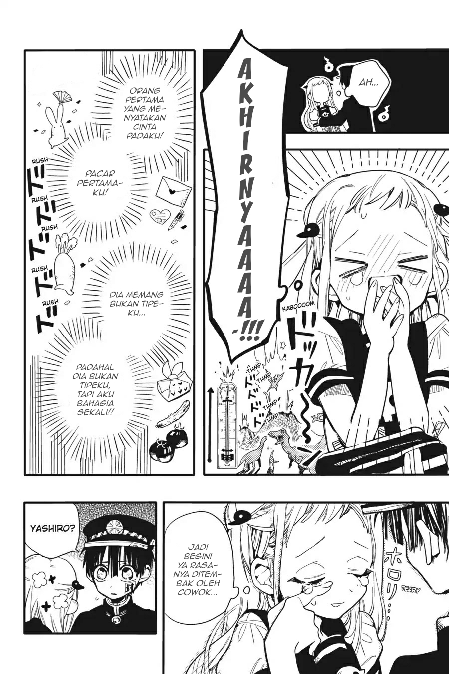Jibaku Shounen Hanako-kun - Chapter 8 22 Jibaku Shounen Hanako-kun - Chapter 8 22