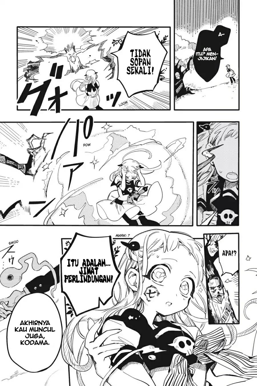 Jibaku Shounen Hanako-kun - Chapter 8 25 Jibaku Shounen Hanako-kun - Chapter 8 25