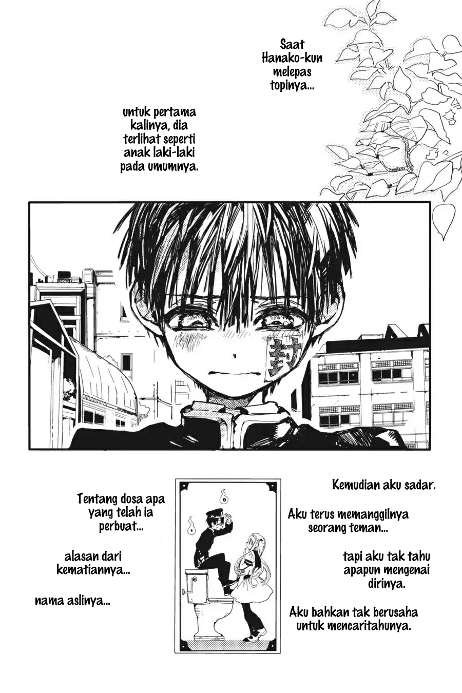 Jibaku Shounen Hanako-kun - Chapter 8 33 Jibaku Shounen Hanako-kun - Chapter 8 33