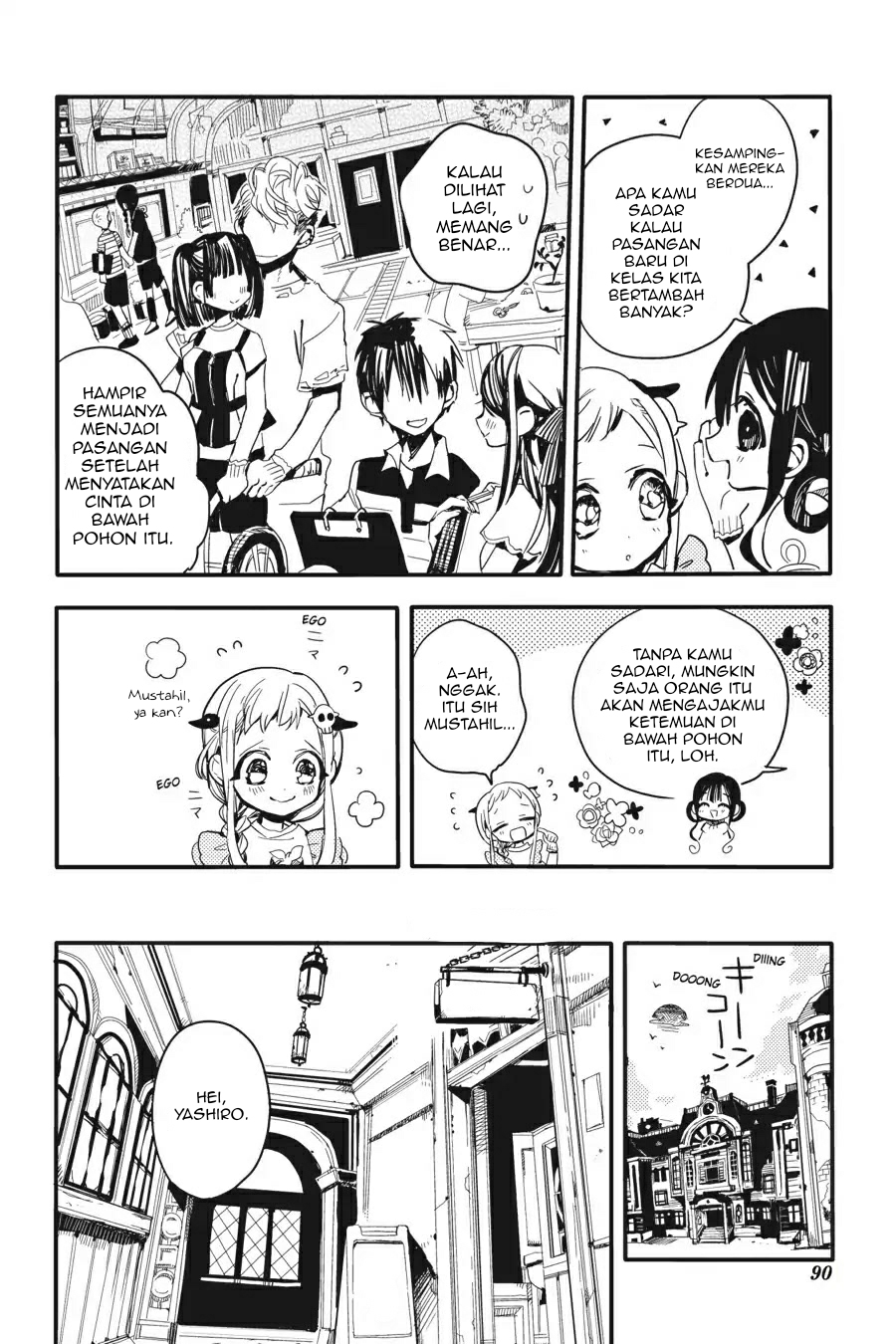Jibaku Shounen Hanako-kun - Chapter 8 12 Jibaku Shounen Hanako-kun - Chapter 8 12