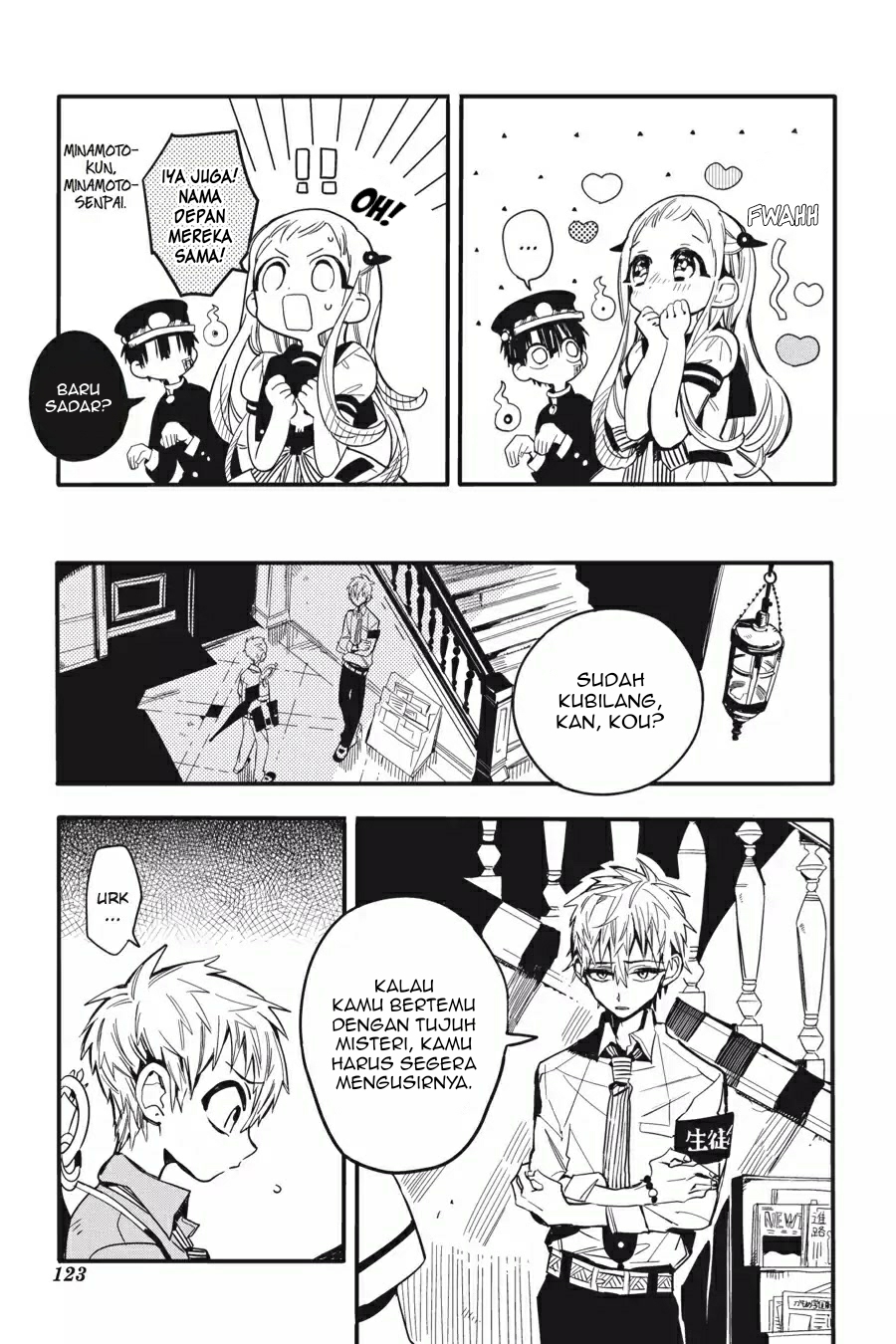 Jibaku Shounen Hanako-kun - Chapter 9 9 Jibaku Shounen Hanako-kun - Chapter 9 9
