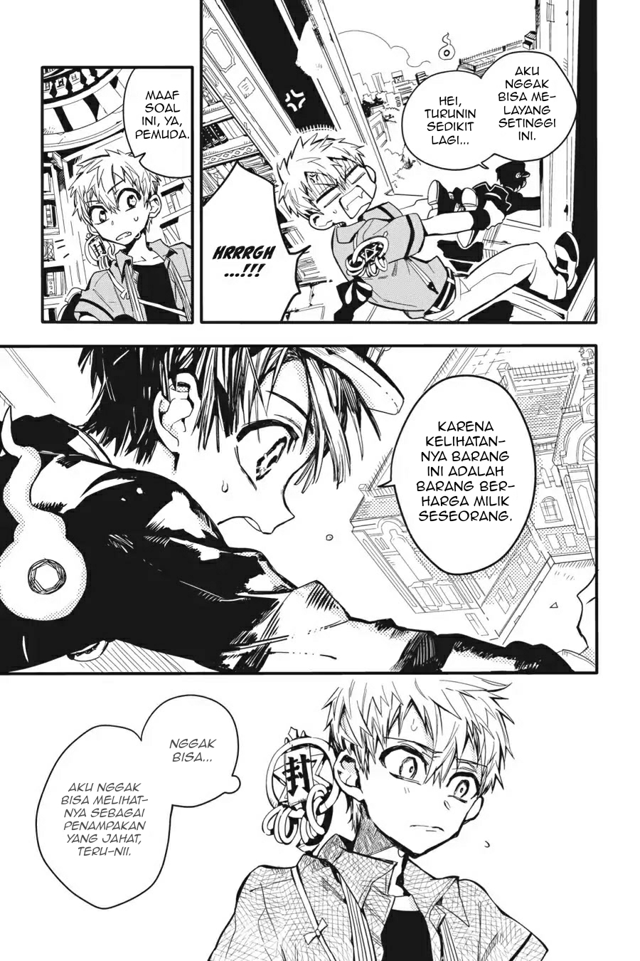Jibaku Shounen Hanako-kun - Chapter 9 21 Jibaku Shounen Hanako-kun - Chapter 9 21