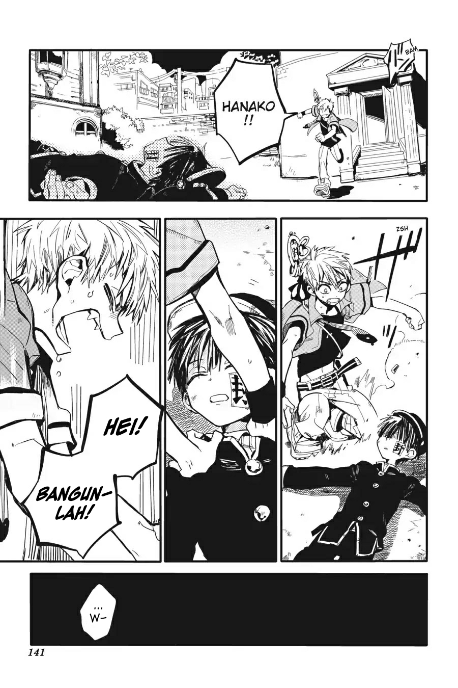 Jibaku Shounen Hanako-kun - Chapter 9 26 Jibaku Shounen Hanako-kun - Chapter 9 26